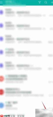 网易邮箱大师备份通讯录方法