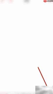 启用PDF Pro全文朗读方法