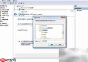 USB2.0转RS232驱动安装指南