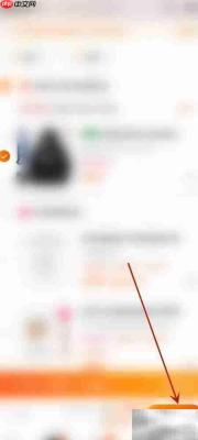 淘宝省钱卡使用指南