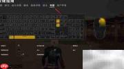 PUBG新手按键操作指南