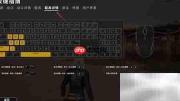 PUBG新手按键操作指南