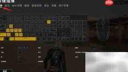 PUBG新手按键操作指南