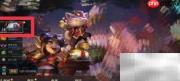 LOL手游新年头像框获取攻略