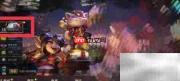 LOL手游新年头像框获取攻略