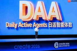 百度和腾讯，开始抢打工人的开机画面