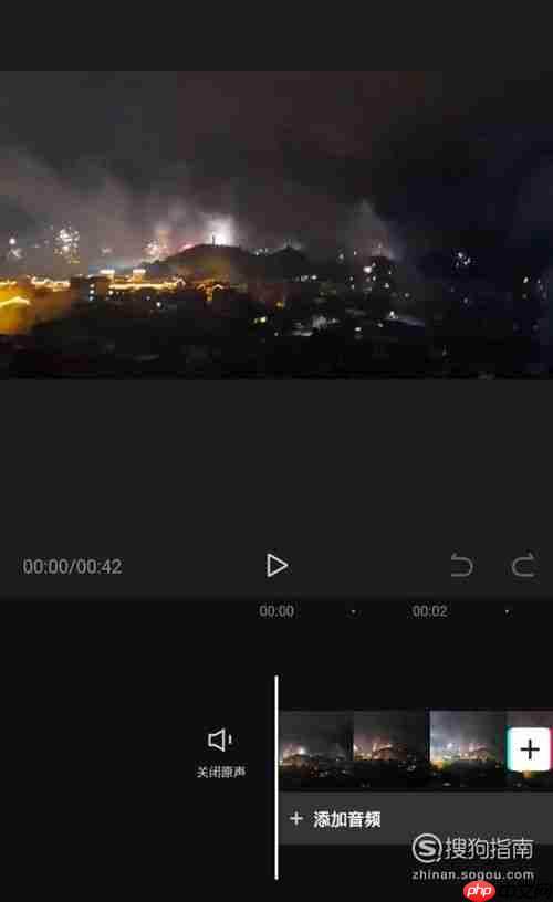 剪映如何添加倒计时片头