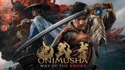 你的电脑能跑多少帧?《鬼武者:剑之道》PC跑分工具上线Steam