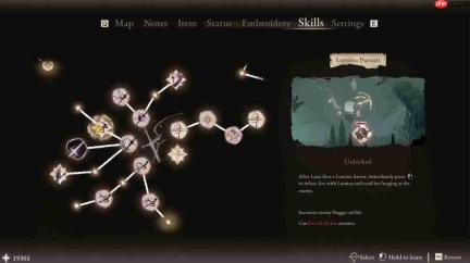 《星之旅》7月日正式推出 奇幻动作冒险