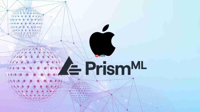 苹果洽谈PrismML技术，拟在iPhone端侧运行270亿参数大模型