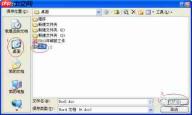 ABC Reading怎么用更有效果