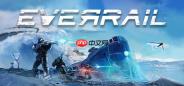 《EverRail》7月20日登陆Steam 寒冬列车生存冒险