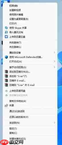 如何设置百度app经典模式
