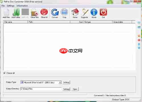 口袋写作如何更换字体