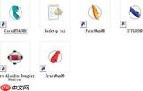 Visual Studio如何制作图标文件icon