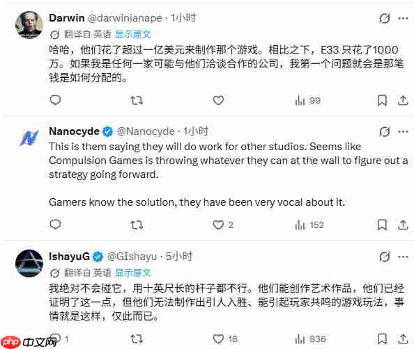 《午夜之南》开发商宣布恢复独立身份 愿意展开合作