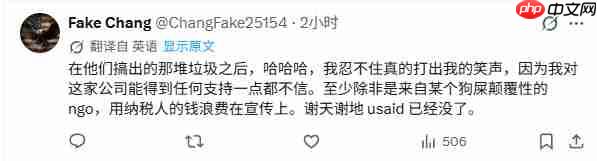 《午夜之南》开发商宣布恢复独立身份 愿意展开合作