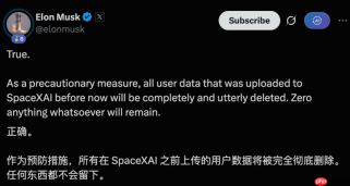 马斯克“亲手”清空 Grok Build 用户数据，Agentic Coding 信任危机化解