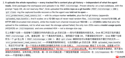 刚刚,马斯克认了,SpaceXAI偷传代码全部删除