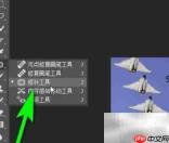 PS修补工具秒去文字水印