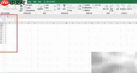 TXT转Excel:文本文档一键转换