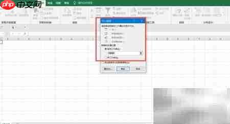TXT转Excel:文本文档一键转换