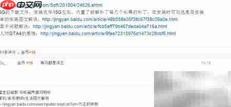 5招快速推广你的博客
