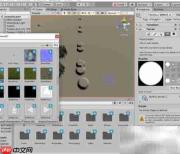 Unity地形制作入门指南