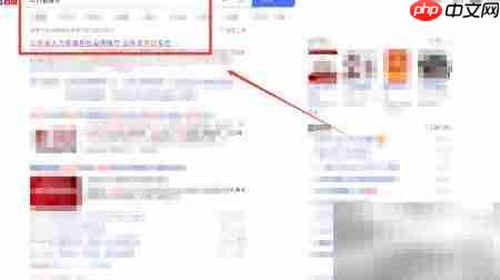 江苏公考报名人数查询指南