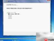 VHD安装Win7系统教程