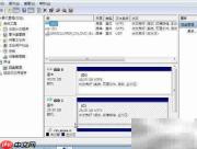 VHD安装Win7系统教程