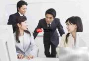 秘书如何高效沟通领导