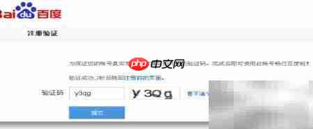 掌握问答营销,提升转化技巧