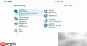 卸载ArcGIS 10.2许可管理器