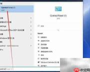 卸载ArcGIS 10.2许可管理器