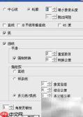 图像转CAD工具