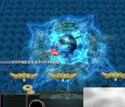 神使1.0.1隐藏密码攻略