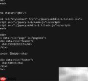 Eclipse ADT调试jQuery Mobile