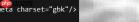 Eclipse ADT调试jQuery Mobile