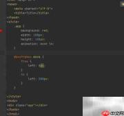 CSS动画失效?快速排查解决