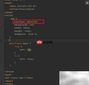 CSS动画失效?快速排查解决