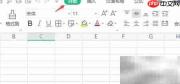 电子文档高级筛选设置技巧