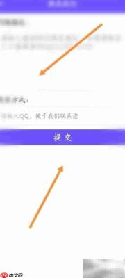 查查价格客服联系方式