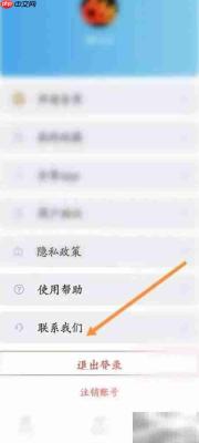 查查价格客服联系方式