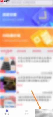 查查价格客服联系方式