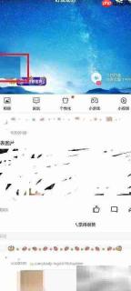 QQ留言板查看指南