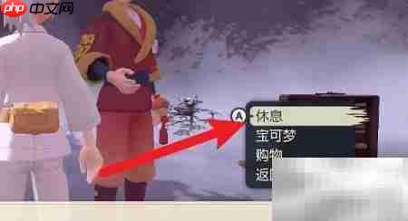 雷电云捕捉方法揭秘