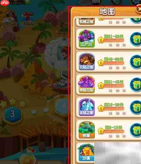 泡泡精灵传奇通关技巧