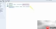 Win7桌面添加时钟方法