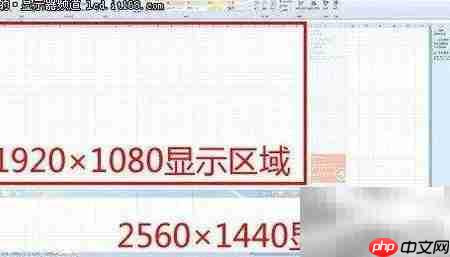 宅男宅女护眼小妙招